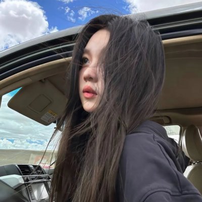 世间有她